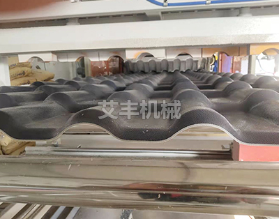 新型合成樹脂瓦生產線